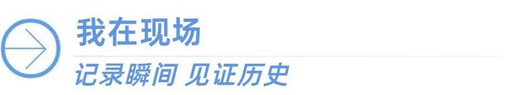 华体会首页