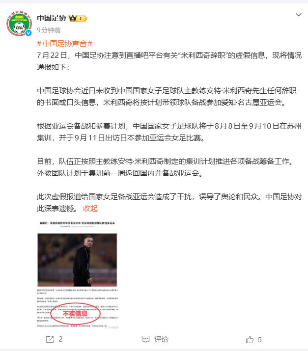 华体会首页
